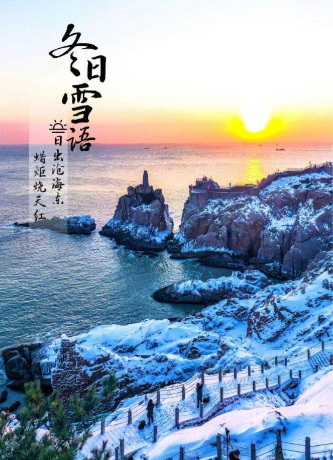 星际争霸2