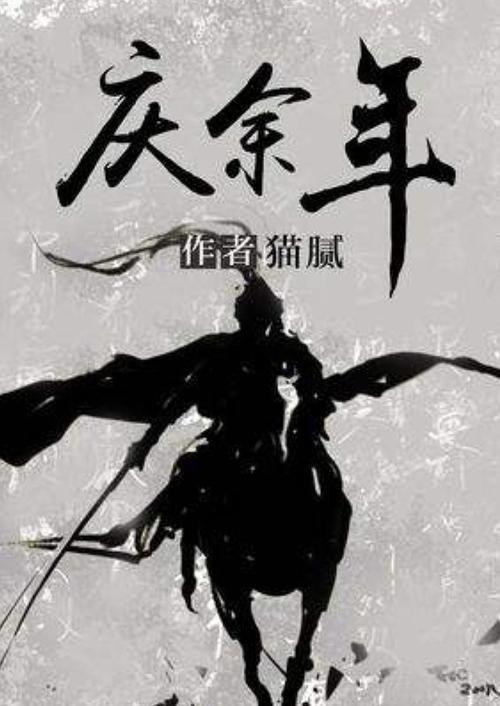 小米像素和华为像素哪个好？游戏画面