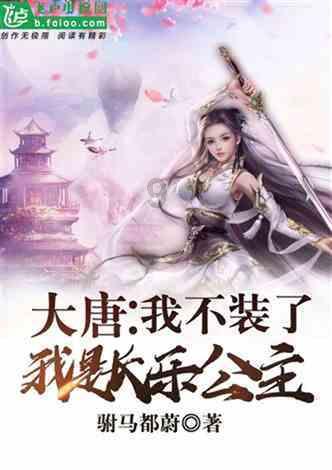 商标变“伤标”！女子买西瓜撕开标签下面全烂洞，这种情况是否很常见？