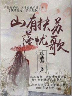逃离制药厂