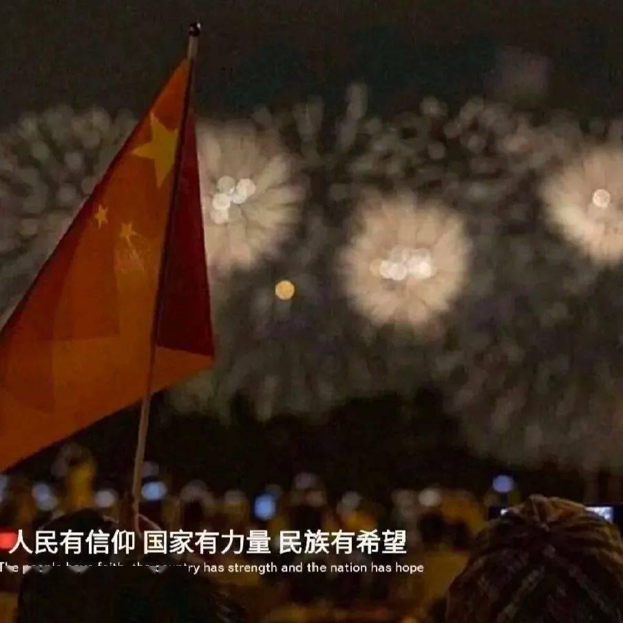 新倩女幽魂