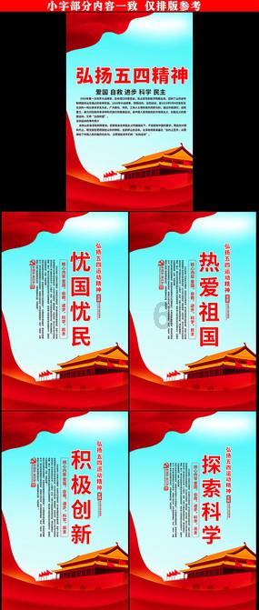 如约而至