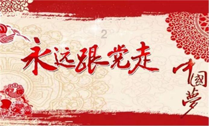 艾玛的时尚装