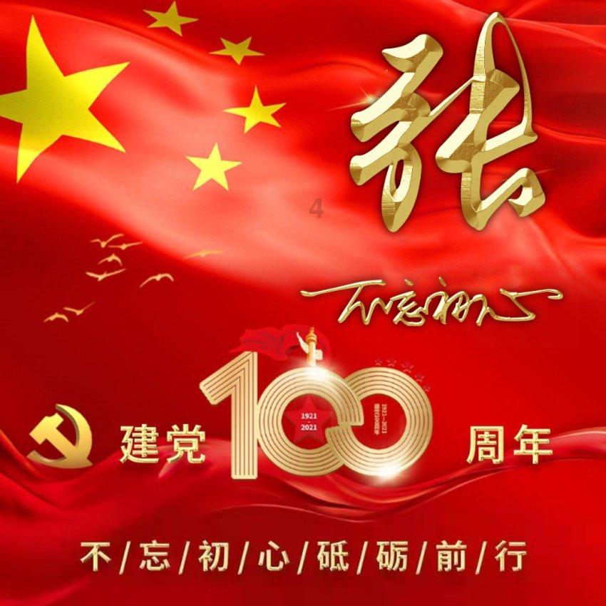 狂人竞速赛无敌版