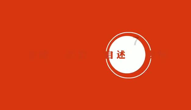 热血无赖