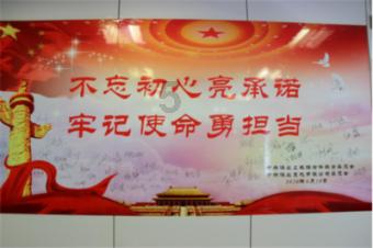 大豪宅逃脱9
