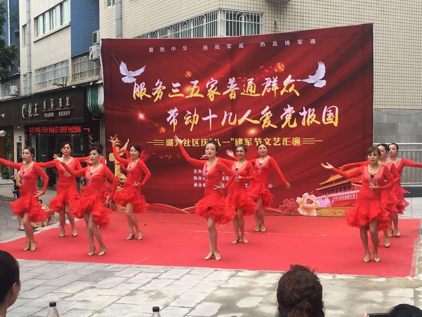 堆叠幸运方块