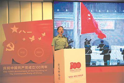 残疾六级军人的妻子免交医保吗游戏画面