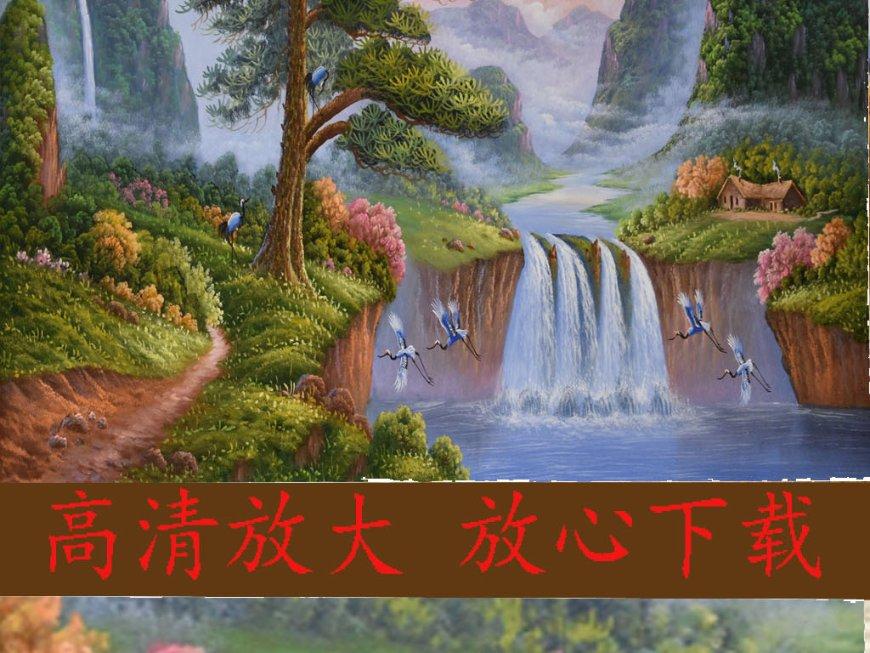 我的世界记忆卡