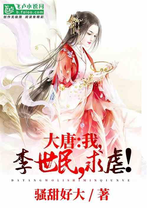 鱼腥草的功效，可惜很少有人知道