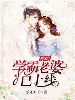 农业设备找不同